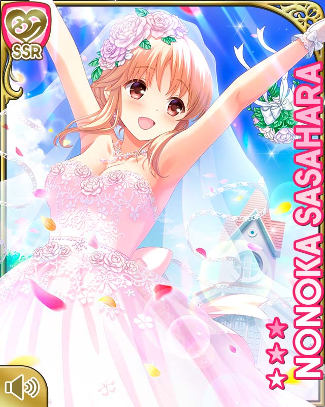 ヴァイスシュヴァルツ オバケ南瓜 笹原野々花 トリプルレア GF