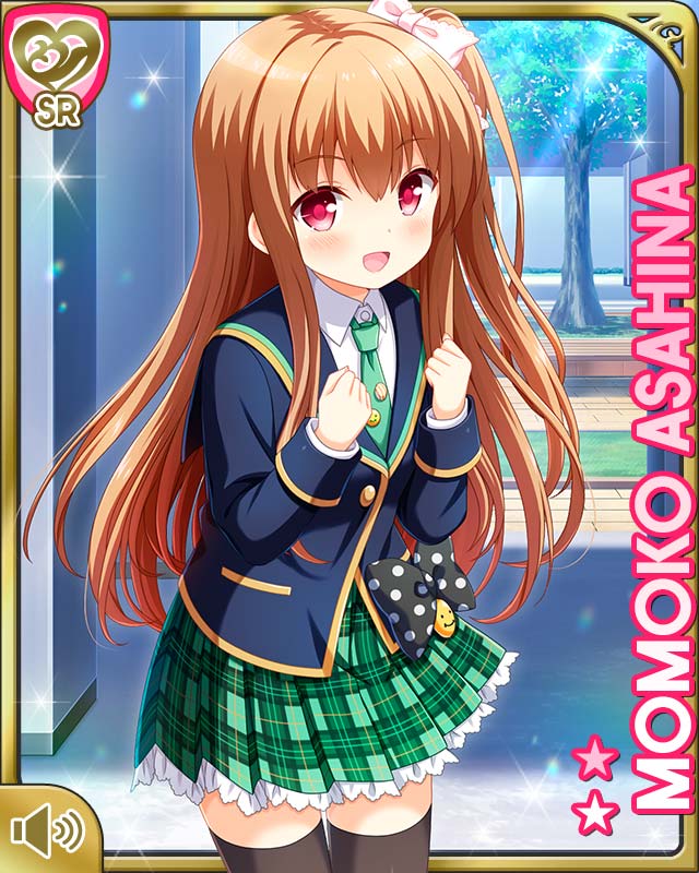 プリティードール 朝比奈桃子 SSP PSA10 ガルフレ プリティー