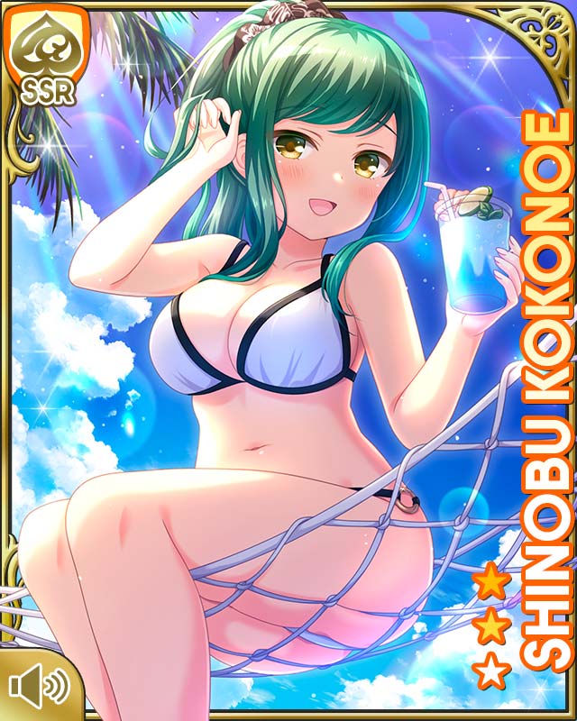 【ガールフレンド（仮）】九重忍　水着　2023マドンナ選抜　キャラファインマット ガールフレンド（仮）】九重忍 水着 2023マドンナ選抜 キャラ