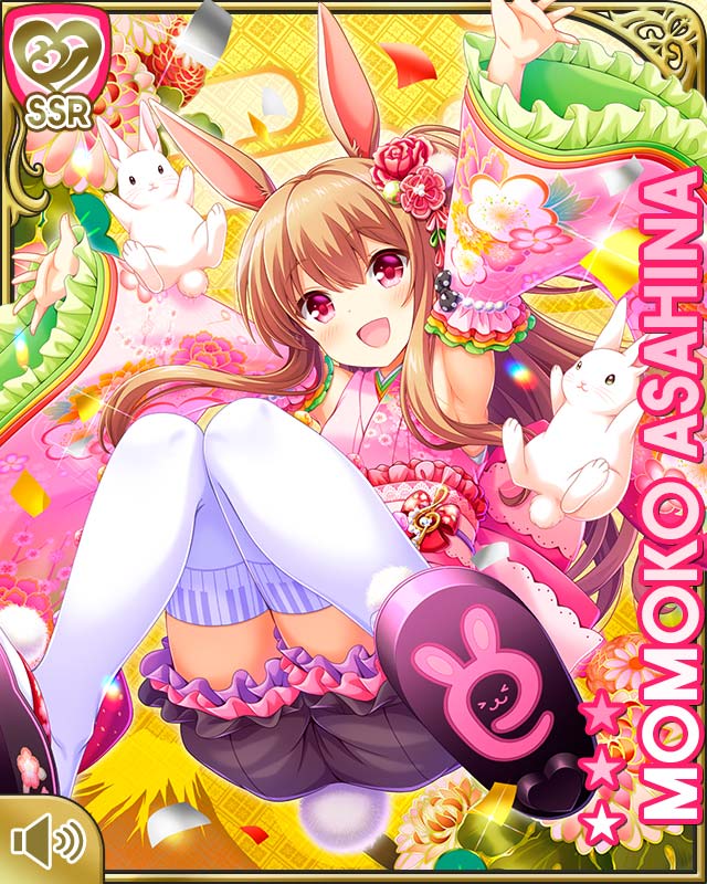 朝比奈桃子 - GF(仮) カードギャラリー