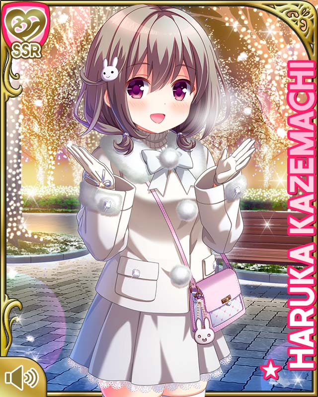 風町陽歌 - GF(仮) カードギャラリー