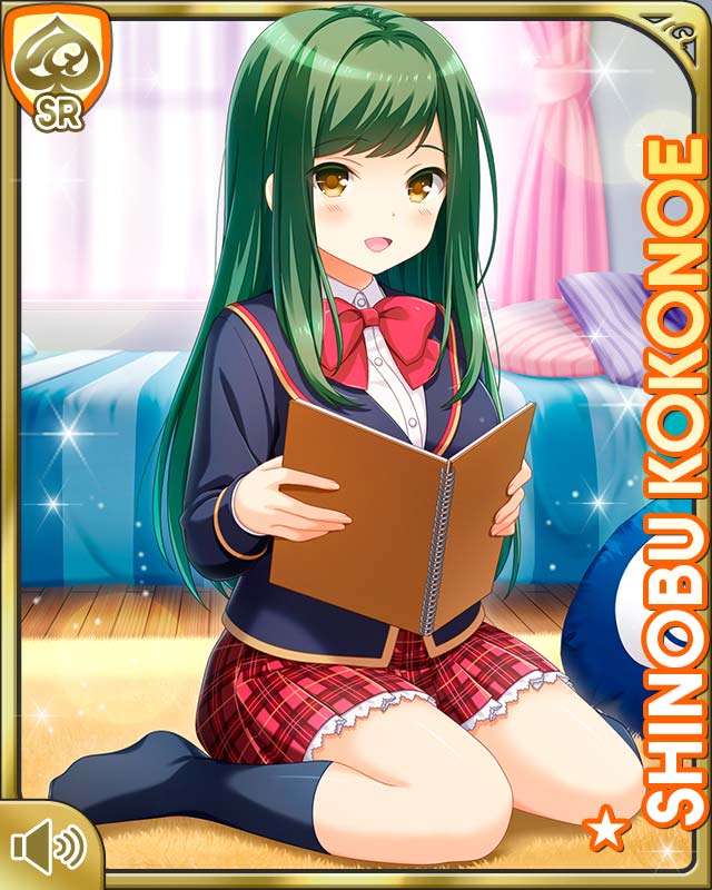 【ガールフレンド（仮）】九重忍　水着　2023マドンナ選抜　キャラファインマット ガールフレンド（仮）公式 on X: 