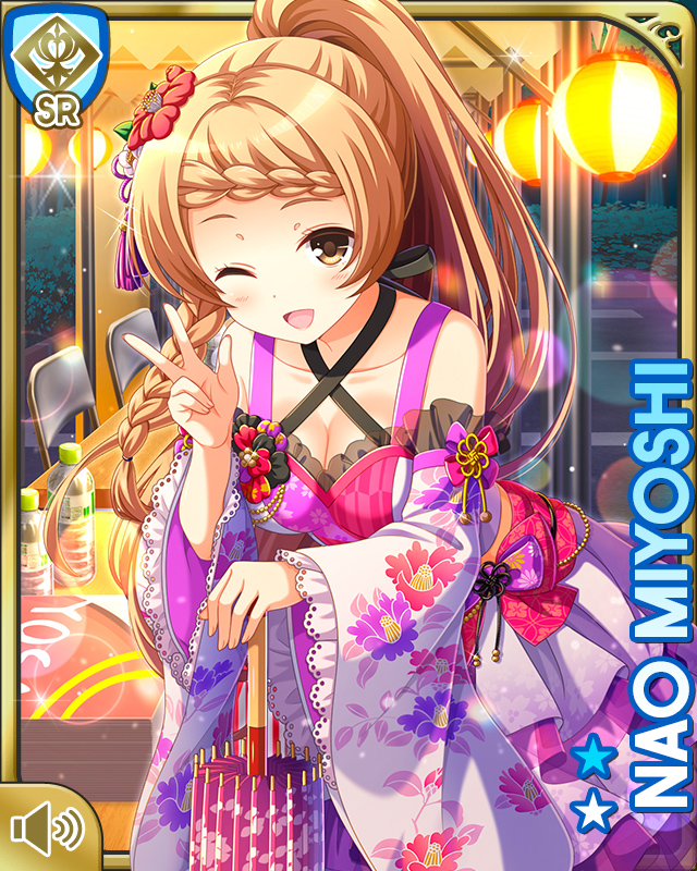 ミラーガール 見吉奈央 SP ガールフレンド（仮） 見吉奈央 - ガールフレンド(仮) 攻略Wiki - atwiki（アットウィキ）