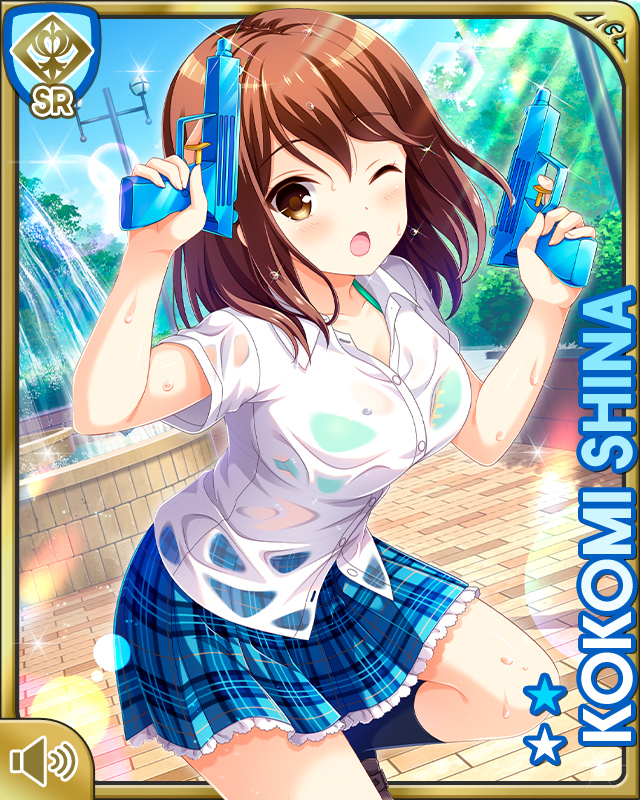 椎名心実 - GF(仮) カードギャラリー