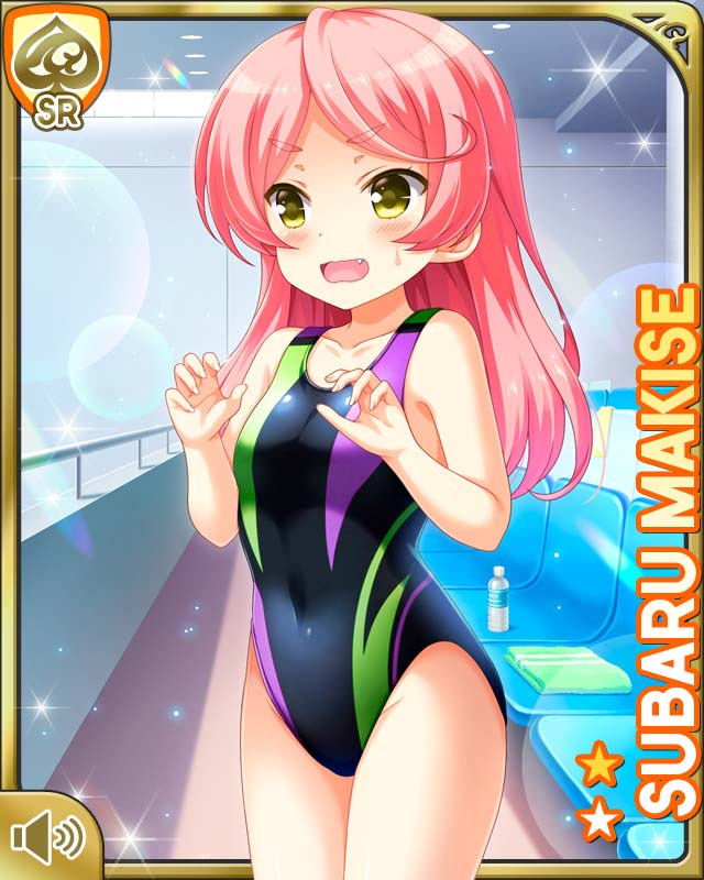 牧瀬昴 - GF(仮) カードギャラリー 牧瀬昴 - GF(仮) カードギャラリー