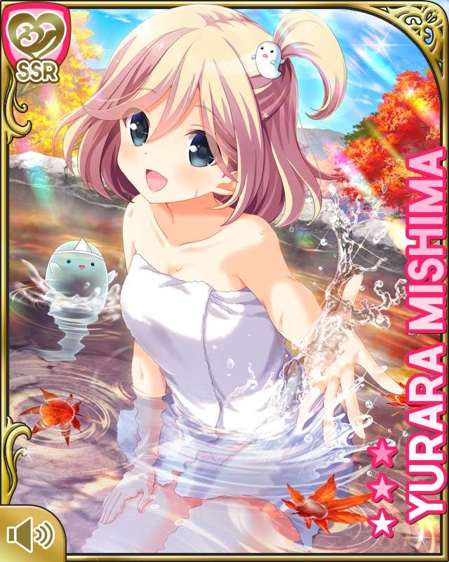 三嶋ゆらら Gf 仮 カードギャラリー