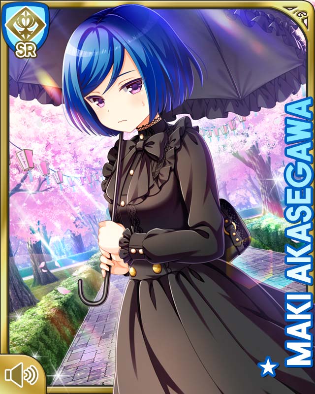 赤瀬川摩姫 Gf 仮 カードギャラリー