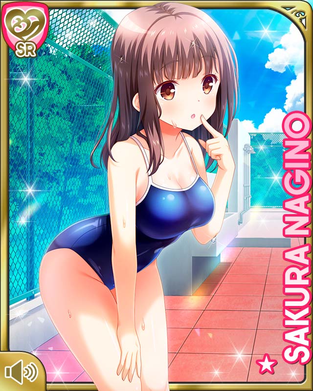 奈木野さくら - GF(仮) カードギャラリー