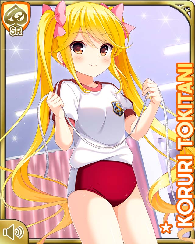 ガールフレンド(仮) 時谷小瑠璃 ポスター 時谷小瑠璃 - GF(仮) カードギャラリー