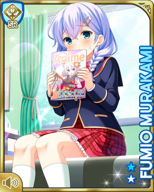 Amazon.co.jp: ヴァイスシュヴァルツ ガールフレンド(仮) SSP ど
