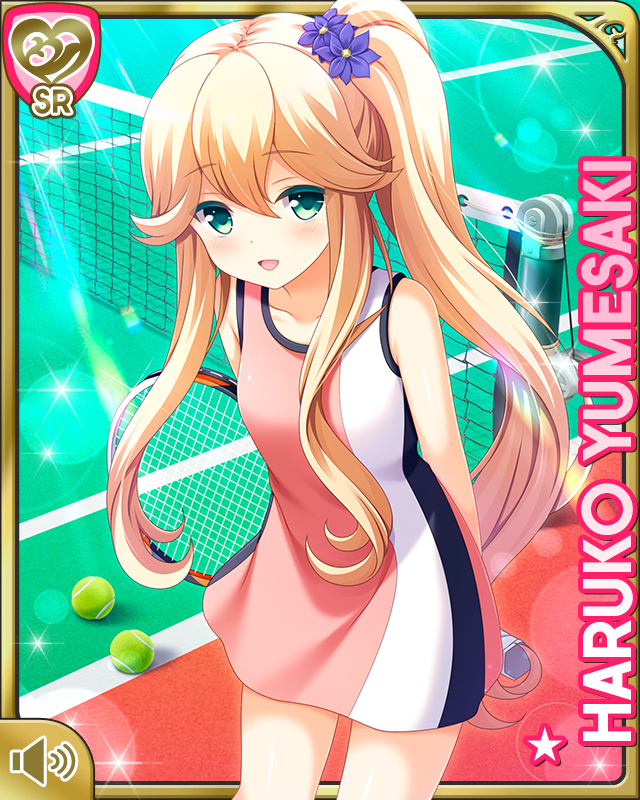 夢前春瑚 - GF(仮) カードギャラリー 夢前春瑚 - GF(仮) カードギャラリー