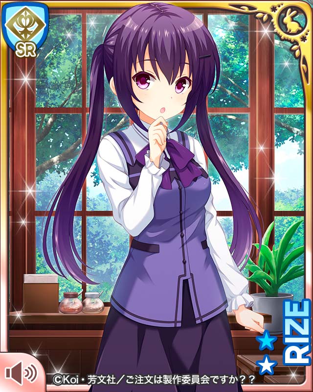 リゼ Gf 仮 カードギャラリー