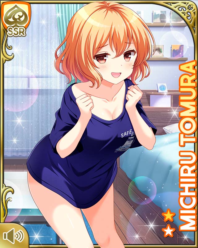 戸村美知留 - GF(仮) カードギャラリー