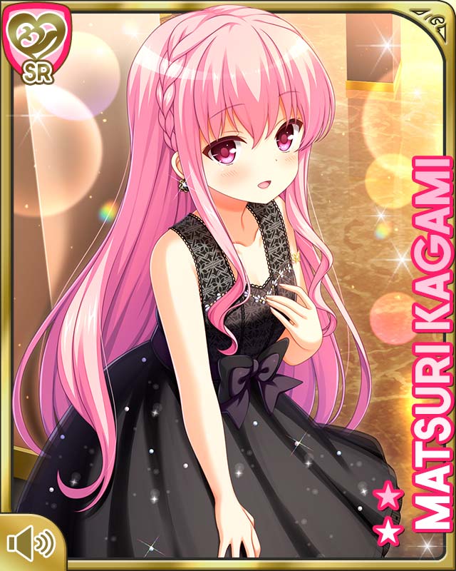 加賀美茉莉 - GF(仮) カードギャラリー