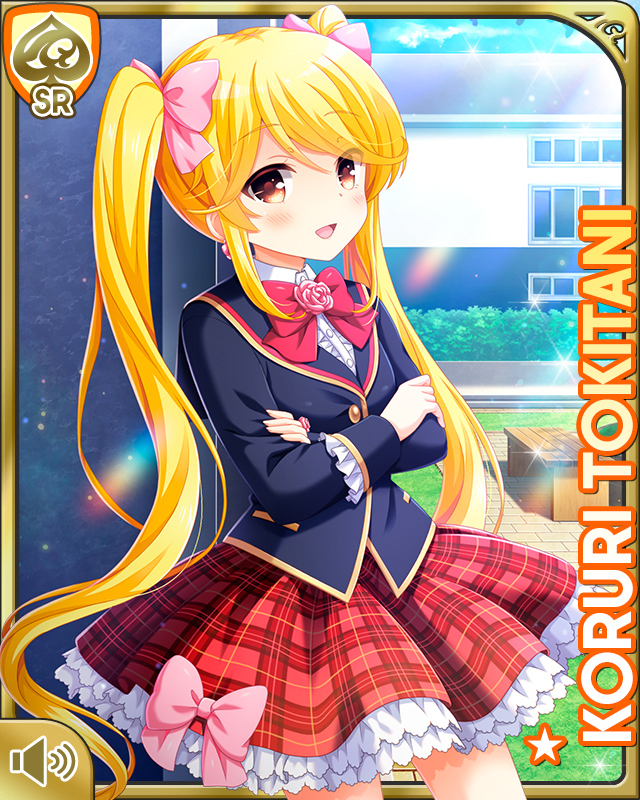 時谷小瑠璃 - GF(仮) カードギャラリー