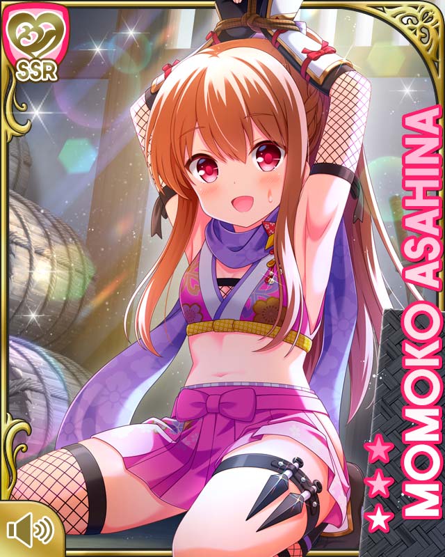 プリティードール 朝比奈桃子 SSP PSA10 ガルフレ 朝比奈桃子 - GF(仮) カードギャラリー