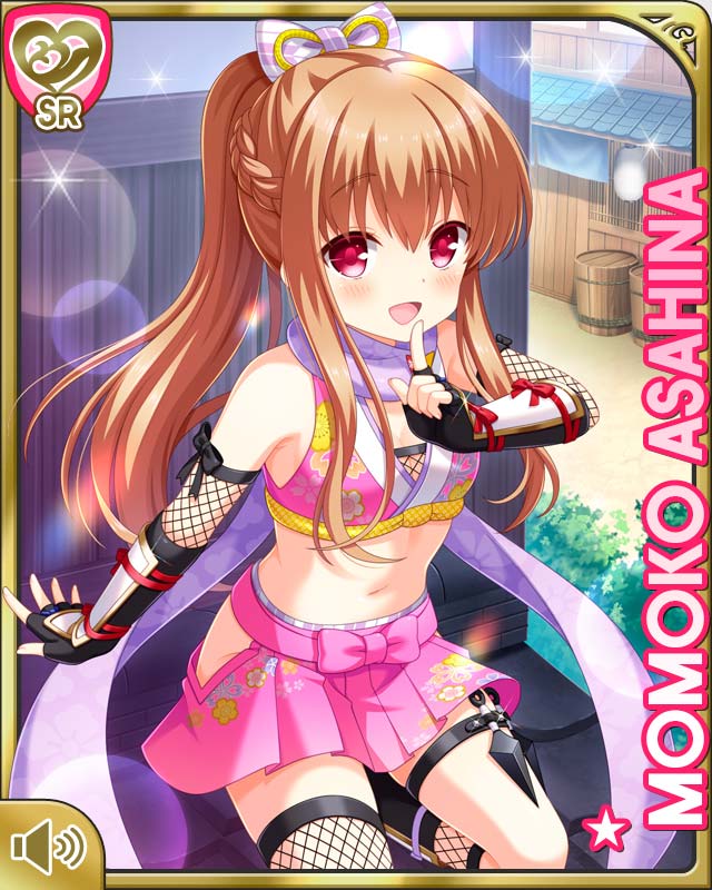 プリティードール 朝比奈桃子 SSP PSA10 ガルフレ 朝比奈桃子 - GF(仮) カードギャラリー