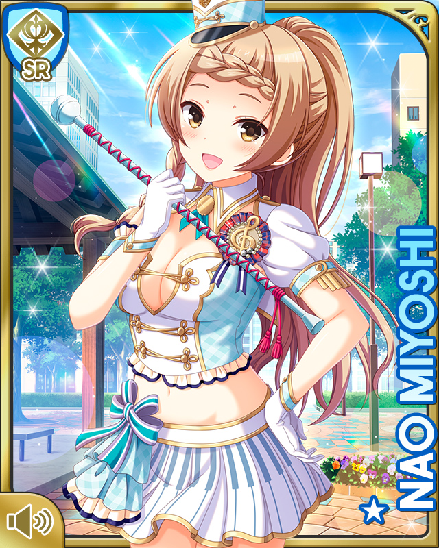 ミラーガール 見吉奈央 SP ガールフレンド（仮） 見吉奈央 - ガールフレンド(仮) 攻略Wiki - atwiki（アットウィキ）