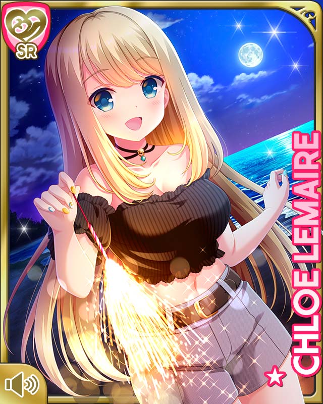 クロエ・ルメール - GF(仮) カードギャラリー