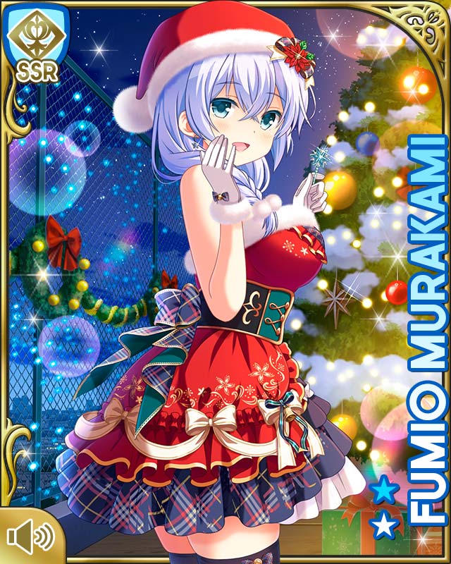 未開封　村上文緒　アクリルパネル　ガールフレンド（仮） ガールフレンド(仮) 抱き枕カバー 村上文緒 (キャラクターグッズ