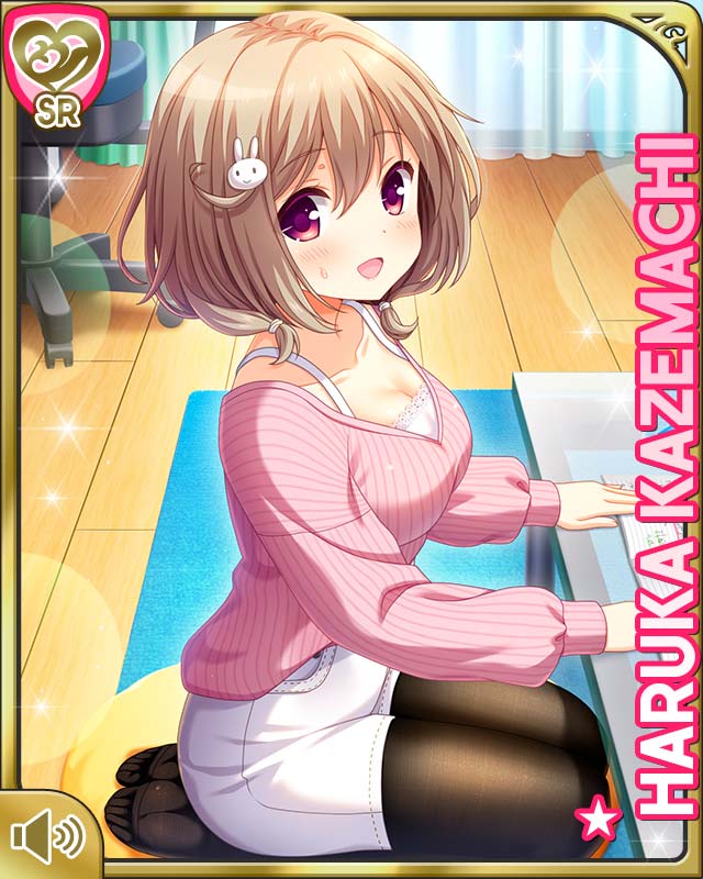 風町陽歌 - GF(仮) カードギャラリー 風町陽歌 - GF(仮) カードギャラリー
