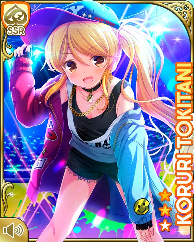 ガールフレンド(仮) 時谷小瑠璃 ポスター 時谷小瑠璃 - GF(仮) カードギャラリー