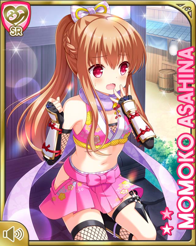プリティードール 朝比奈桃子 SSP PSA10 ガルフレ 朝比奈桃子 - GF(仮) カードギャラリー