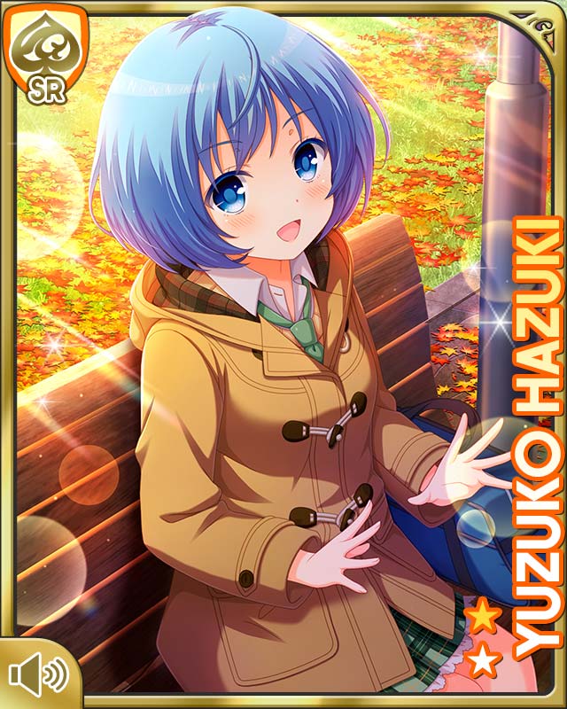 ゆずさんのバトパその2 Yuiのコーディネート(51260362) | Pasand by ne Quittez pas