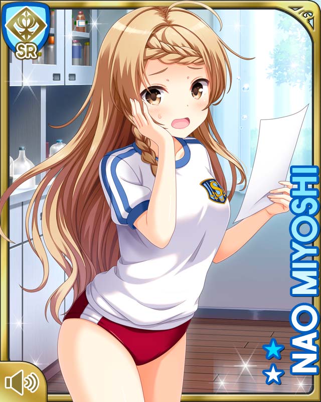 見吉奈央 - GF(仮) カードギャラリー