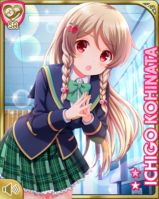 小日向いちご - GF(仮) カードギャラリー