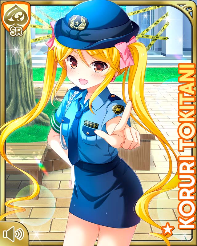 時谷小瑠璃 - GF(仮) カードギャラリー