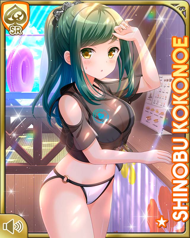 【ガールフレンド（仮）】九重忍　水着　2023マドンナ選抜　キャラファインマット 九重忍 - GF(仮) カードギャラリー