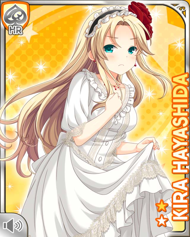 林田希羅 Gf 仮 カードギャラリー