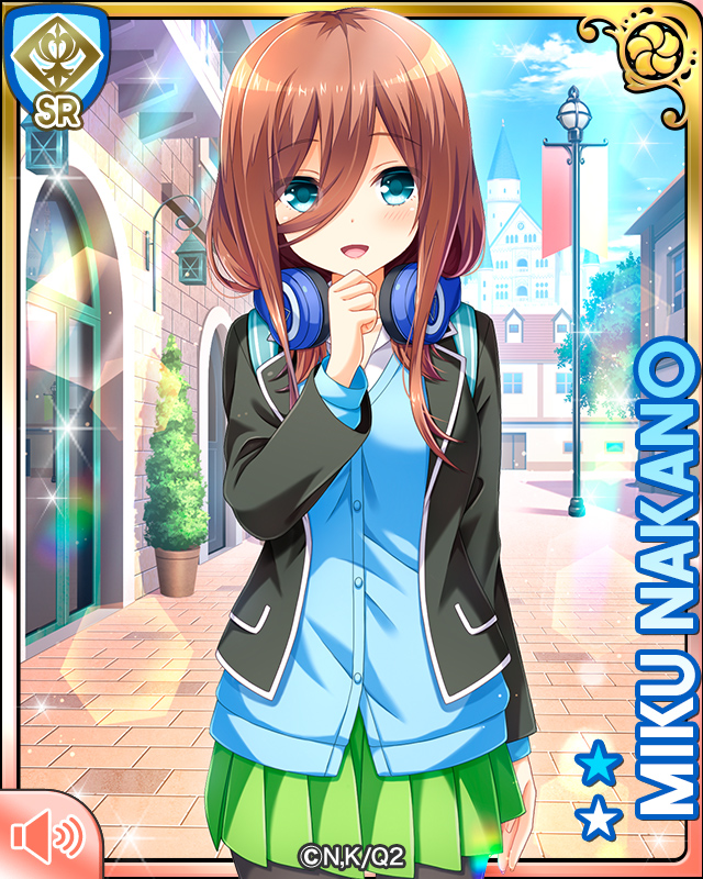 中野三玖 - GF(仮) カードギャラリー