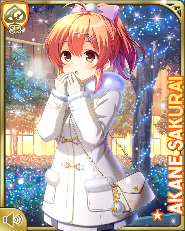 櫻井明音 - GF(仮) カードギャラリー