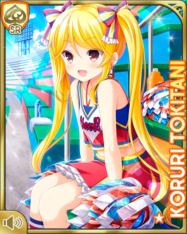 時谷小瑠璃 - GF(仮) カードギャラリー