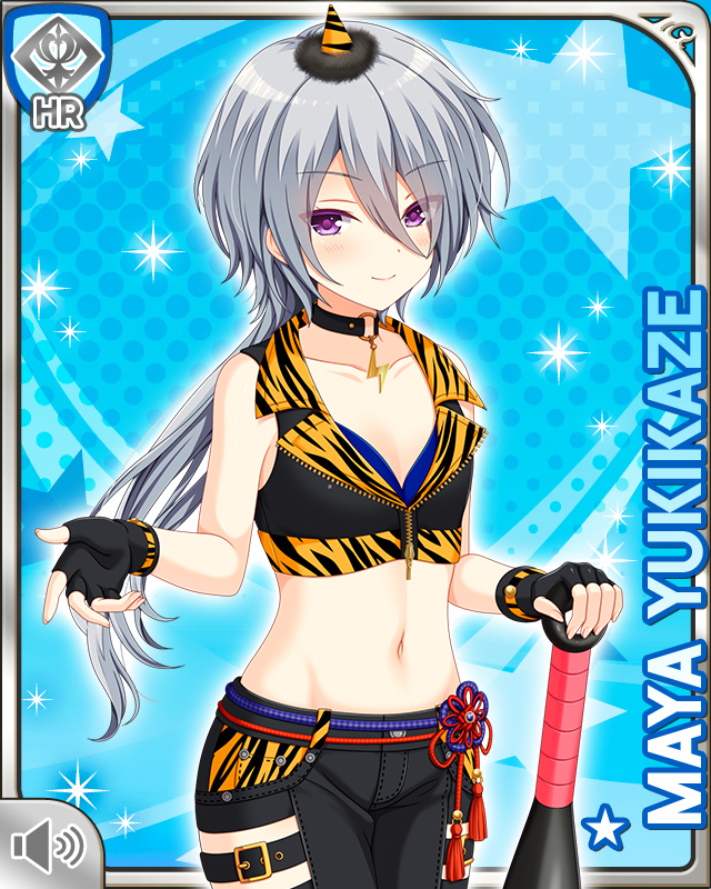 雪風真弥 Gf 仮 カードギャラリー