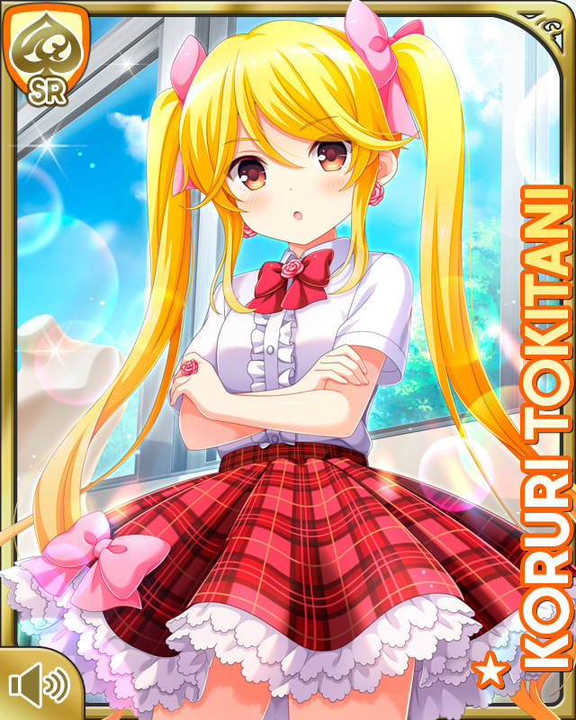 ガールフレンド(仮) 時谷小瑠璃 ポスター ガールフレンド(仮) 時谷小瑠璃 ポスター（ガールフレンド(仮