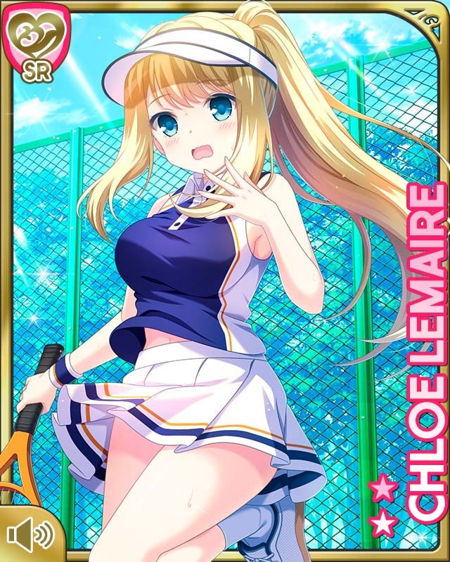 クロエ・ルメール - GF(仮) カードギャラリー