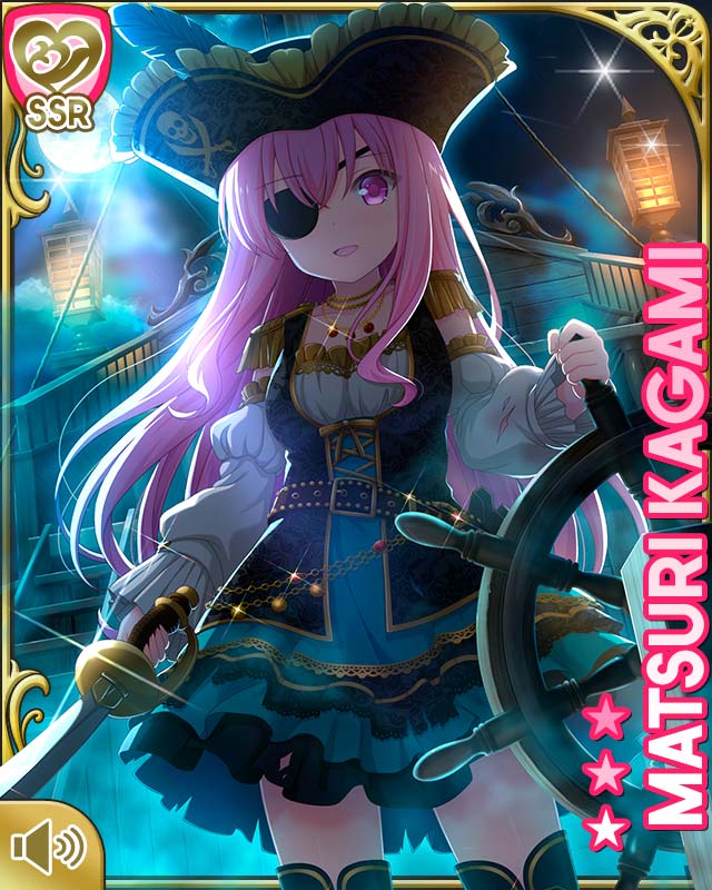 加賀美茉莉 - GF(仮) カードギャラリー