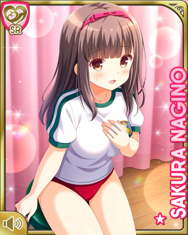 奈木野さくら - GF(仮) カードギャラリー