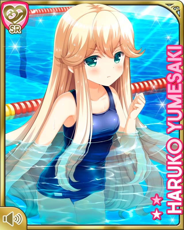 トロピカル 夢前春瑚 SP ガールフレンド（仮） 夢前春瑚 - GF(仮) カードギャラリー