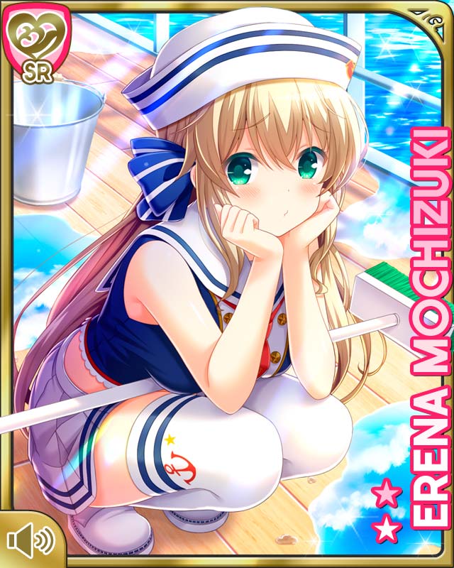 兎を狙う兎 望月エレナ PSA10 ガールフレンド(仮) 兎を狙う兎 望月エレナ PSA10 ガールフレンド(仮) キューピッド紹介