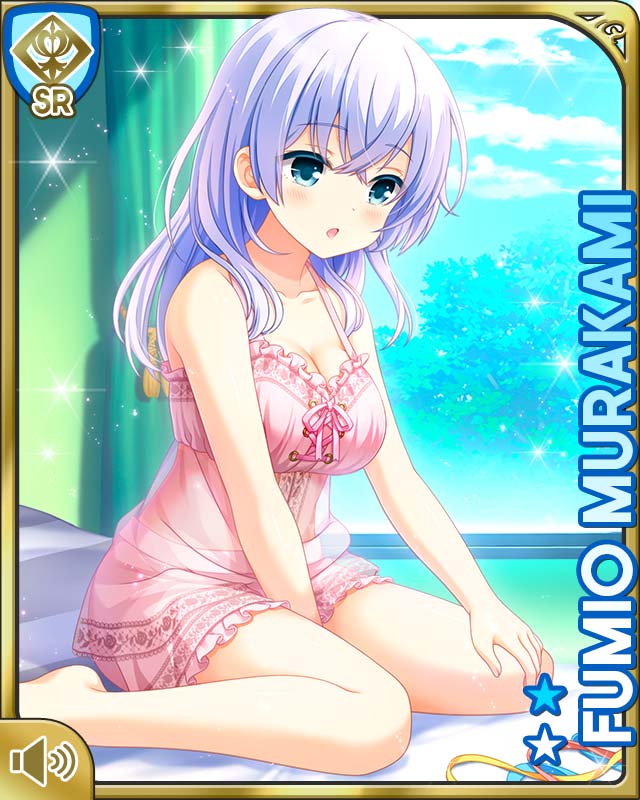 ヴァイスシュヴァルツ　GF　星空を仰ぐ村上文緒　サイン　sp カードリスト ｜ ヴァイスシュヴァルツ｜Weiβ Schwarz