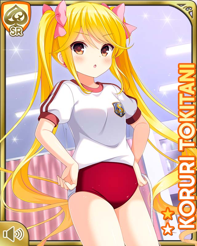 ガールフレンド(仮) 時谷小瑠璃 ポスター ガールフレンド（仮）公式 on X: 