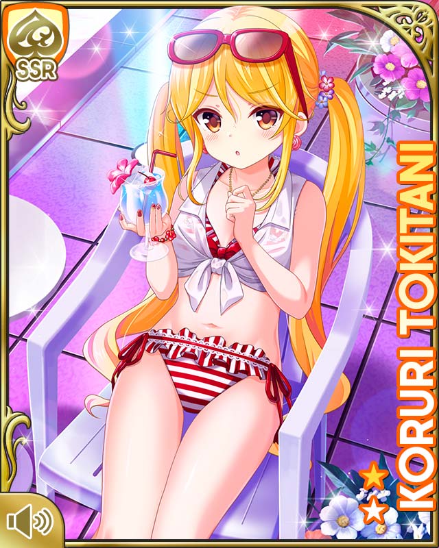 ガールフレンド(仮) 時谷小瑠璃 ポスター 時谷小瑠璃 - GF(仮) カードギャラリー