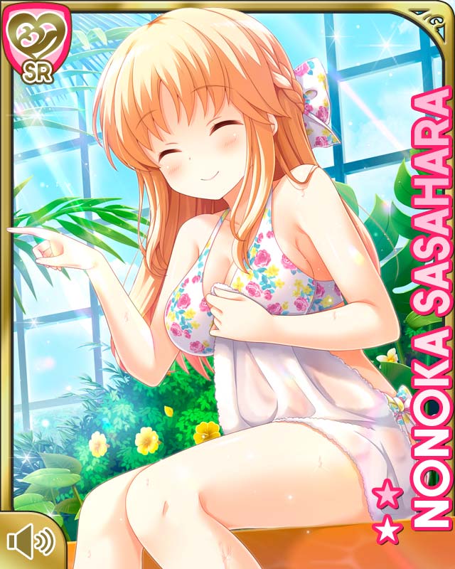 似合いの二人　笹原野々花　SP PSA10 笹原野々花 - GF(仮) カードギャラリー