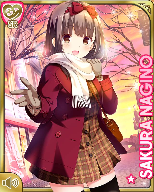 奈木野さくら - GF(仮) カードギャラリー