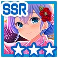 ws GF 星空を仰ぐ村上文緒 サイン sp