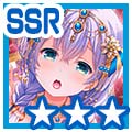村上文緒 - GF(仮) カードギャラリー 村上文緒 - GF(仮) カードギャラリー